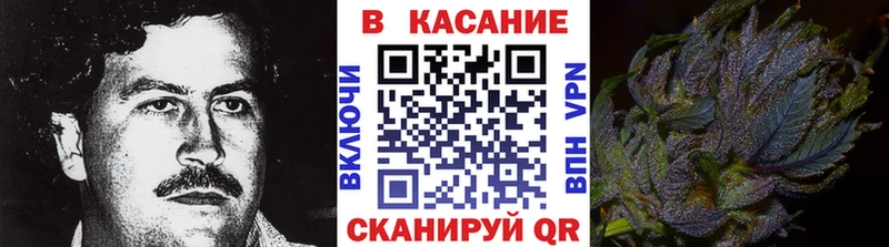 Цена Певек Кокаин КЕТАМИН Гашиш АМФЕТАМИН МАРИХУАНА МЕФ