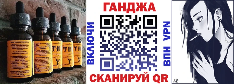 Canna-Cookies марихуана  Певек 