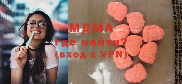 мдпв Гусь-Хрустальный
