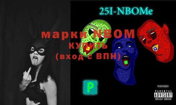 мет Ханты-Мансийск