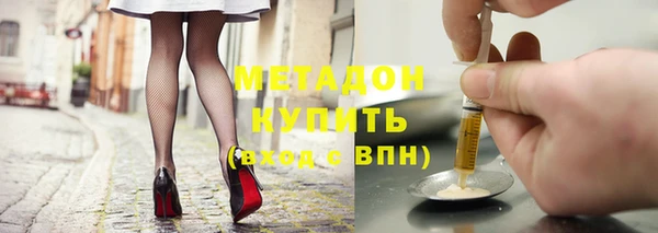 мдпв Гусь-Хрустальный