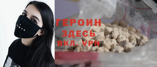 мдпв Гусь-Хрустальный