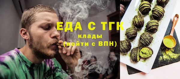 не бодяженный Новодвинск