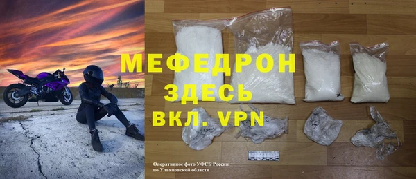 jwh Новозыбков
