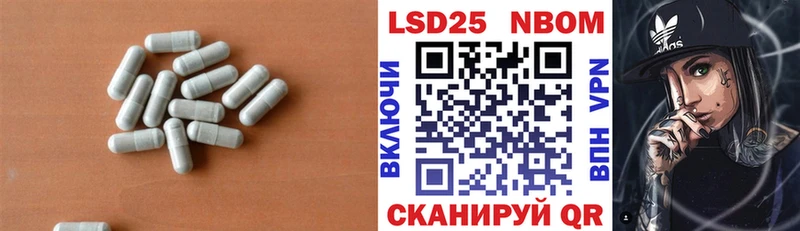 купить  цена  Певек  ЛСД экстази кислота 